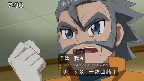Capture_20230108-073827