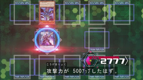 Capture20200229-074735-1