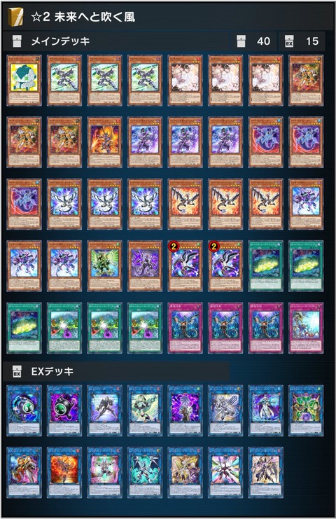 1000140407
