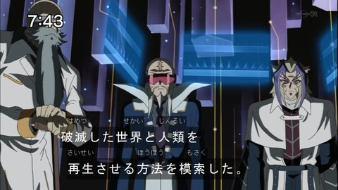 Capture20140913-074335