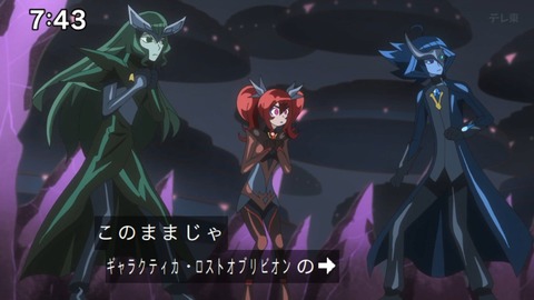 Capture_20240929-094115