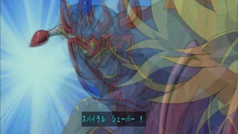 Capture20190622-074450