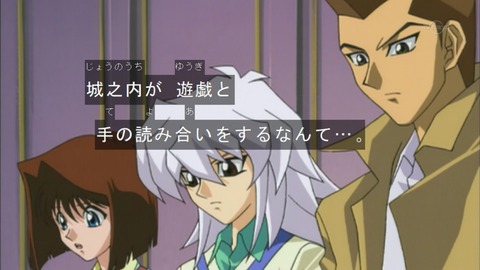 Capture20150926-094235