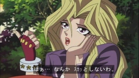 Capture20150418-073450