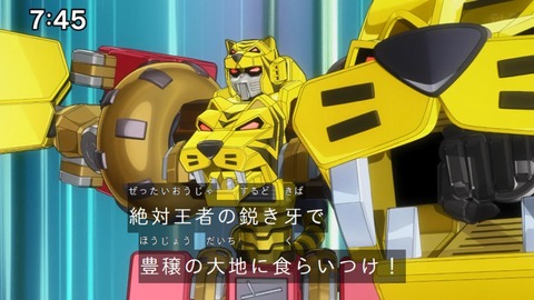 Capture_20240204-074543