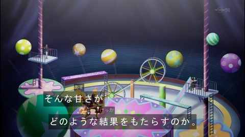 Capture20140629-174813