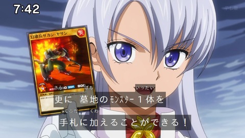 Capture_20240204-074246