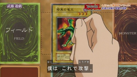 Capture20160417-173635
