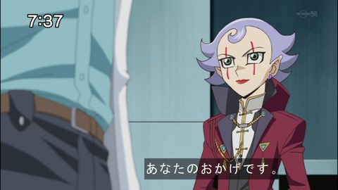 Capture20150117-073752