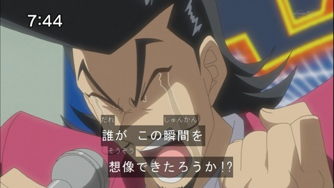 Capture20140531-074451