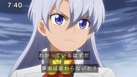 Capture_20240204-074019