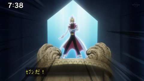 Capture20210801-073813