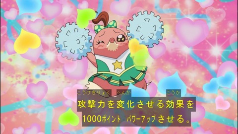 Capture20140518-175147