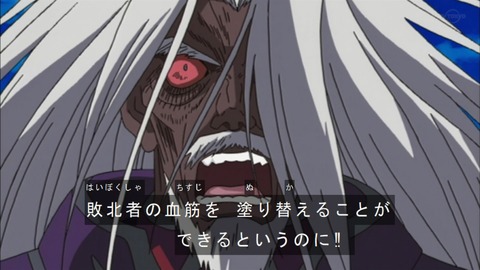 Capture20190420-073923