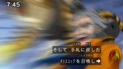 Capture_20240204-074528