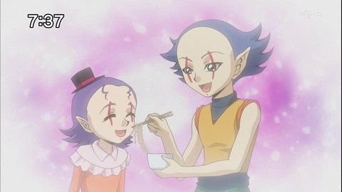 27