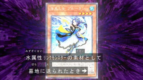 Capture20190717-183105
