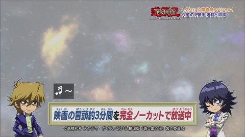 Capture20160417-175337