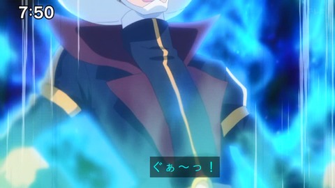 Capture_20240929-101746