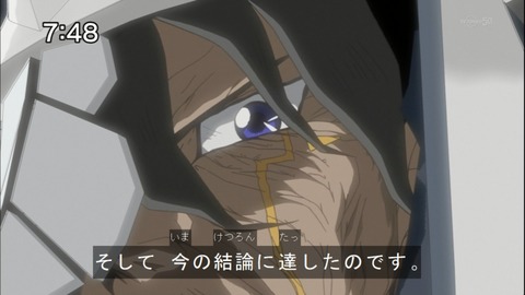 Capture20141220-074832