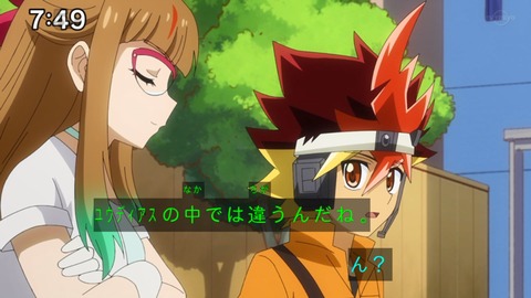 Capture_20220410-100132