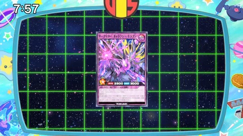Capture_20240630-161034