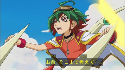 Capture20140518-174207