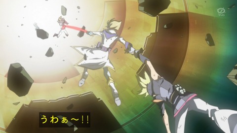 zexal 71 127