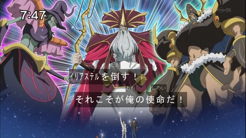 Capture20140712-074729