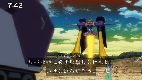 Capture20210206-074256