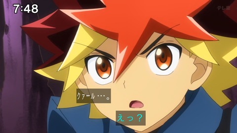 Capture_20240623-074808