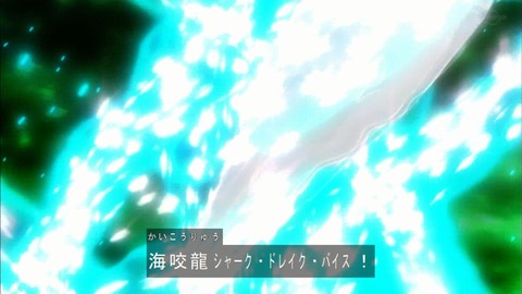 Capture20191109-074938