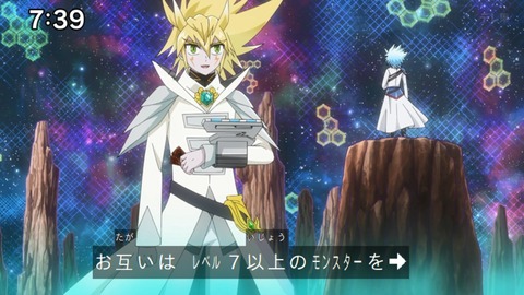 Capture_20231119-085300
