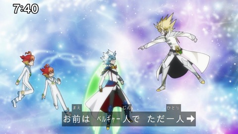 Capture_20241222-084723