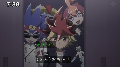 Capture_20230423-073850