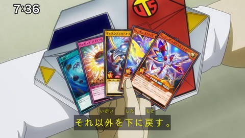 Capture_20231119-084951