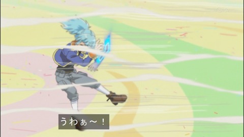 Capture20140518-175253