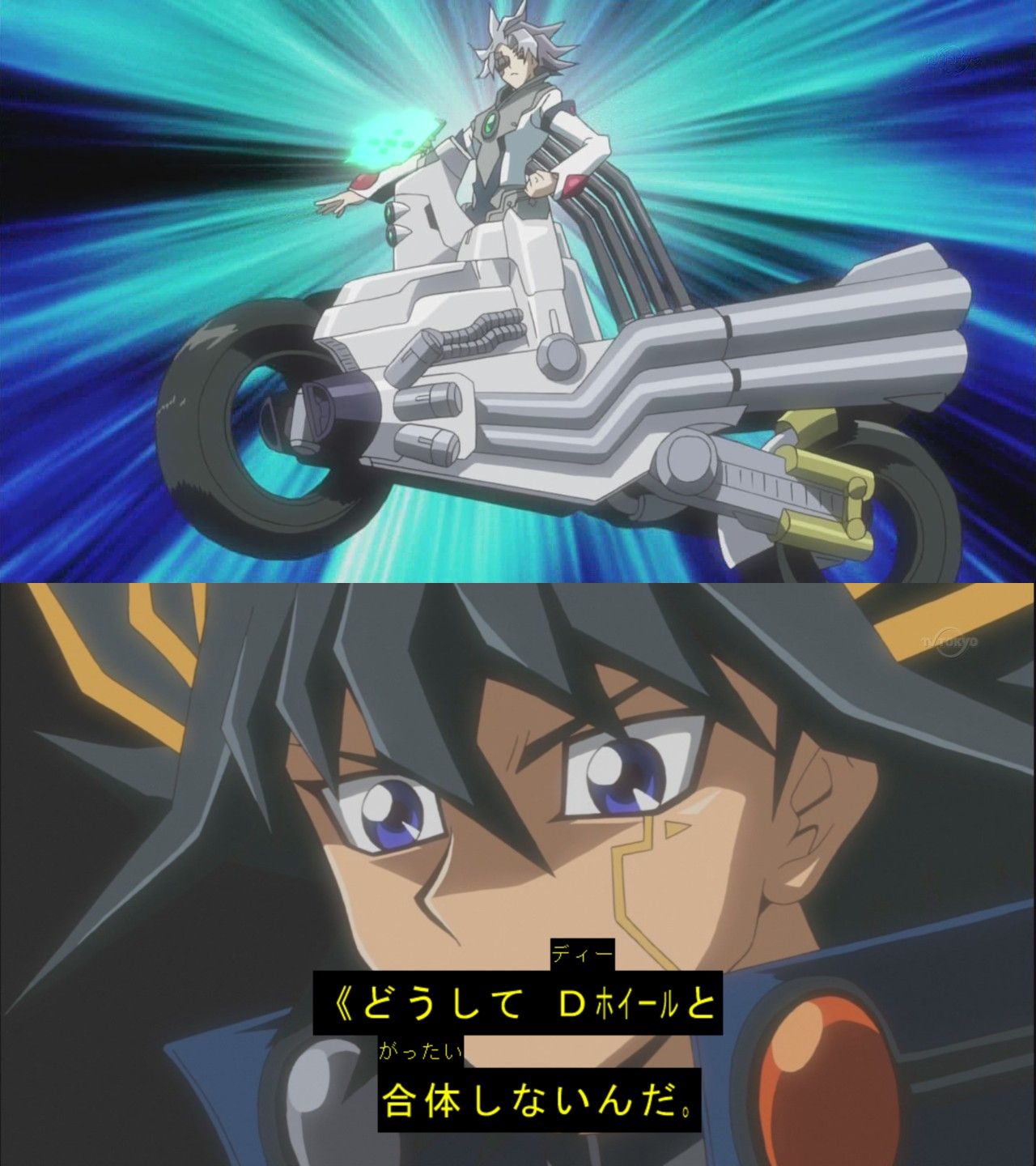 スターライト速報 遊戯王OCG情報まとめ 【遊戯王】アニメ遊戯王で1番笑ったシーン