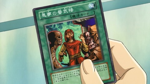 Capture_20250906-013137