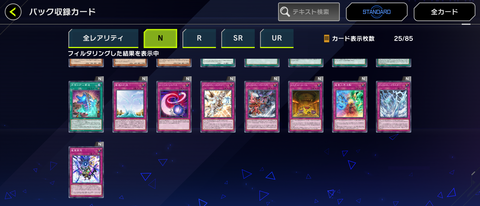 1000112556