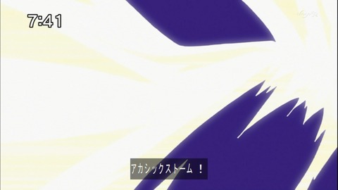Capture20150110-074120