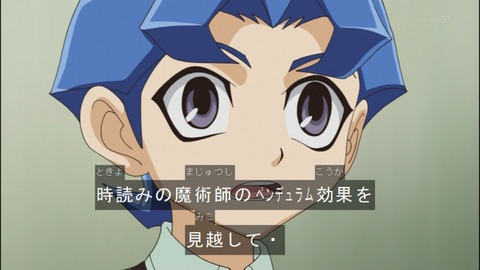 Capture20140518-173810