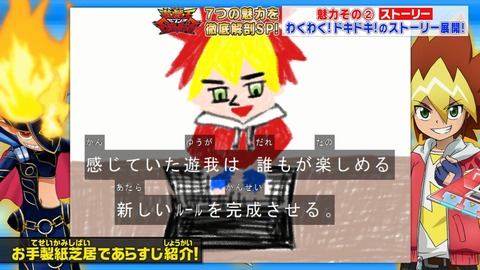 Capture20200328-073516