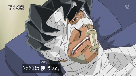 107