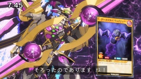 Capture_20240714-074503