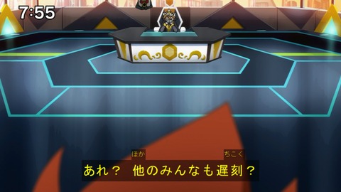 Capture20211128-091601