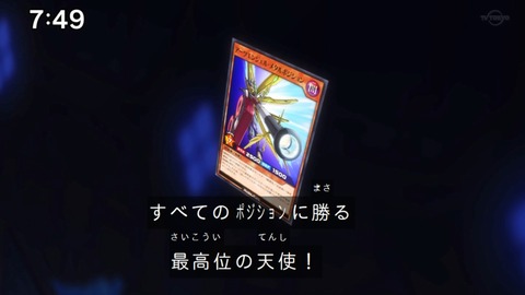Capture_20221127-074942