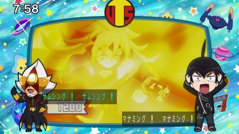 Capture_20241027-075802