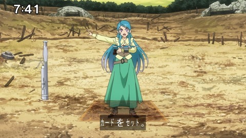 Capture20210206-074129