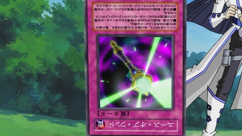 Capture_20260905-014101